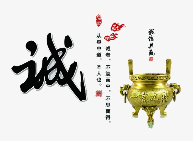 昌图要债公司