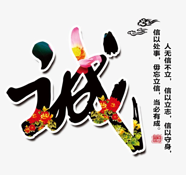 昌图要账公司