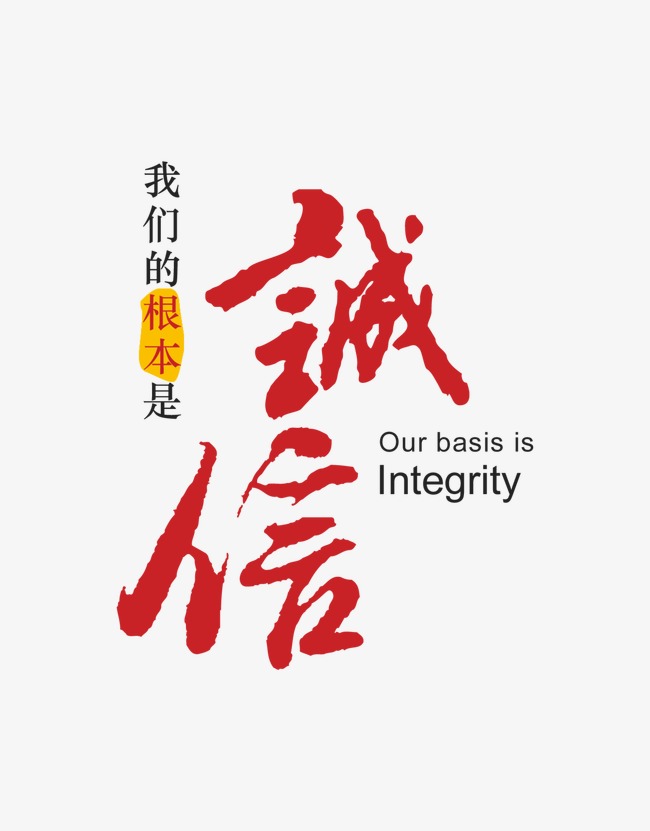 昌图收账公司