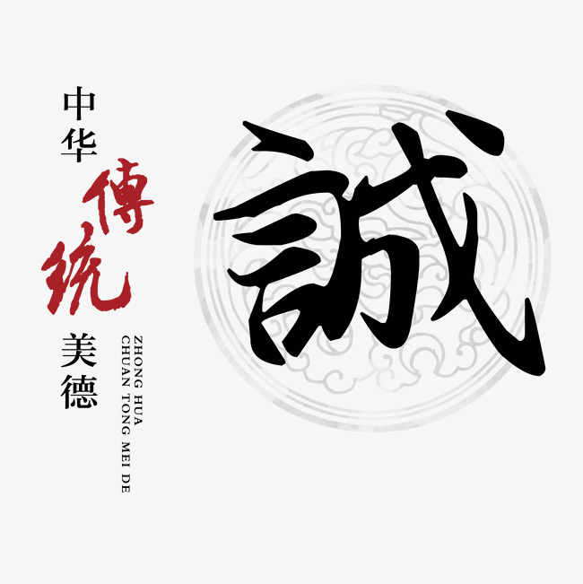昌图讨账公司